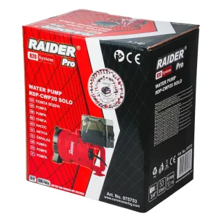Акумулаторна потопяема помпа за вода Raider RDP-CWP20 Solo R20/ 20V