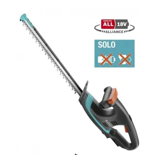 Акумулаторен храсторез GARDENA EASYCUT 40/18V P4A/ 18V