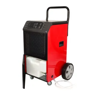 Влагоуловител AWTools DHS50/ 730W/ 50л Влагоуловител AWTools DHS50/ 730W/ 50л