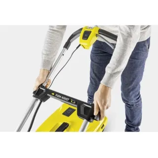 Акумулаторна косачка KARCHER LMO 36-46 Battery, 36V