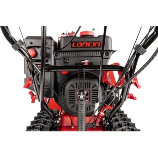 Моторен снегорин с вериги Cedrus SB71G-E/ 375 куб. см