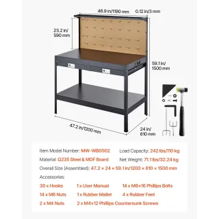 Работна маса VEVOR MW-WB0501/ 110 кг Работна маса VEVOR MW-WB0501/ 110 кг
