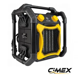 Електрически калорифер CIMEX EL25PRO/ 2.5 kW/ 451 m³/h Електрически калорифер CIMEX EL25PRO/ 2.5 kW/ 451 m³/h