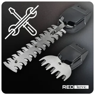 Акумулаторна градинска ножица 2 в 1 RED TECHNIC RTANTK0171/ 21V/ 2x2Ah