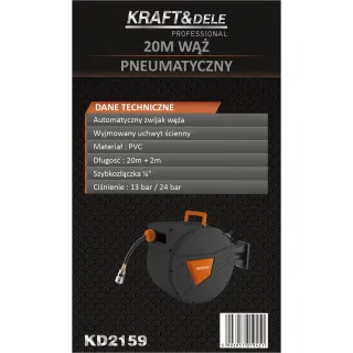 Автоматична макара KraftDele KD2159/ 20 м + 2 м