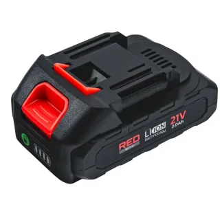 Акумулаторна градинска ножица 2 в 1 RED TECHNIC RTANTK0171/ 21V/ 2x2Ah