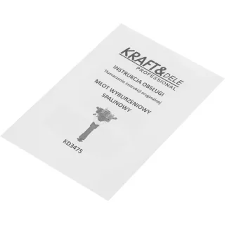 Бензинов къртач KraftDele KD3475/ 6,7 к.с.