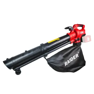 Акумулаторен листосъбирач Raider RDP-EBV20 Solo R20/ 40 V
