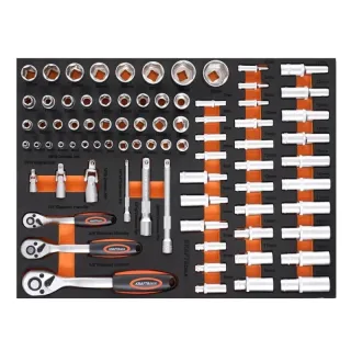 Количка с инструменти KraftDele KD1067/ 258 бр.