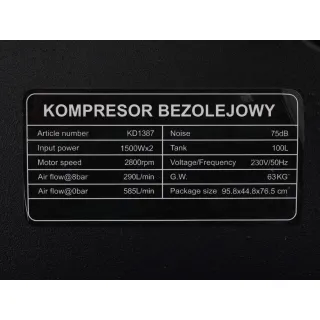 Компресор за въздух KraftDele KD1387/ 100 л/ 2x1500W Компресор за въздух KraftDele KD1387/ 100 л/ 2x1500W