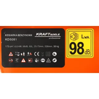 Косачка за трева моторна KraftDele KD5081/ 6620W