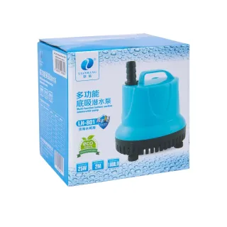 Потопяема помпа Micul Fermier GF-2276/ 25W Потопяема помпа Micul Fermier GF-2276/ 25W