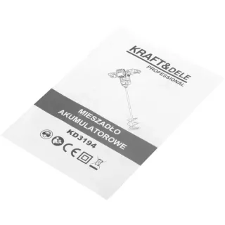 Акумулаторна бъркалка за строителни смеси KraftDele KD3194/ 21V/ 2x4Ah Акумулаторна бъркалка за строителни смеси KraftDele KD3194/ 21V/ 2x4Ah