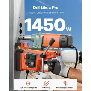 Магнитна бормашина Vevor 8880E/ 1450W Магнитна бормашина Vevor 8880E/ 1450W