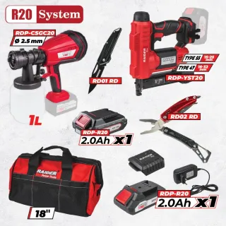 Комплект акумулаторни машини Raider RDP-BXS5 R20/ 20V/ 2x2Ah