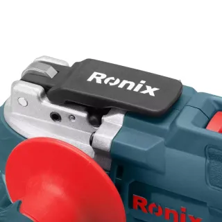 Акумулаторен многофункционален инструмент Ronix 8659/ 20V/ 2x2Ah