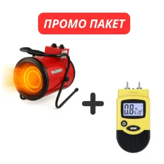 ПРОМО ПАКЕТ! Електрически калорифер Raider RD-EFH11 + Влагомер TROTEC BM12