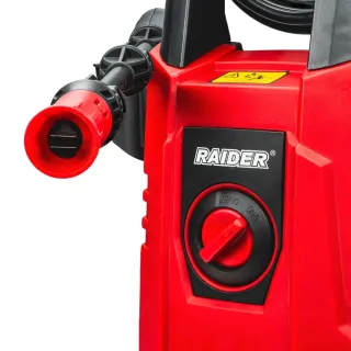 Електрическа водоструйка Raider RD-HPC17/ 1600 W/ 120bar