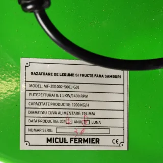 Електрическа дробилка за плодове MICUL FERMIER MF-ZD1002-S001-G01/ 1100W