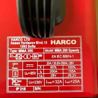 Инверторен електрожен HARCO MMA 200/ 200A