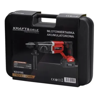 Акумулаторен перфоратор KraftDele KD3195/ 21V/ 2x4Ah