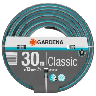 Маркуч Gardena Classic/ 30 м