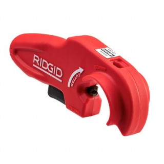 ТРЪБОРЕЗ RIDGID P-TEC 5000