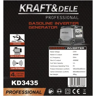 Инверторен генератор KraftDele KD3435/ 4kW/ 230V/ 11л Инверторен генератор KraftDele KD3435/ 4kW/ 230V/ 11л