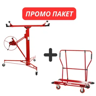 ПРОМО ПАКЕТ! Количка за транспортиране на гипсокартон Holzmann PW1000 + Повдигач за гипсокартон KraftDele KD323