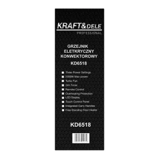 Електрически конвектор KraftDele KD6518/ 2300W/ LCD дисплей/ дистанционно