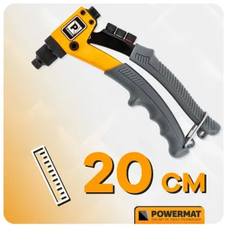 Ръчна нитачка POWERMAT PM-NIR-200T/ 200 мм Ръчна нитачка POWERMAT PM-NIR-200T/ 200 мм