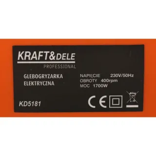 Мотофреза KraftDele KD5181/ 1700 W	