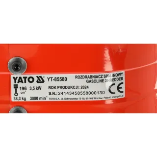 Бензинова дробилка за клони Yato YT-85580/ 4.76 к.с.