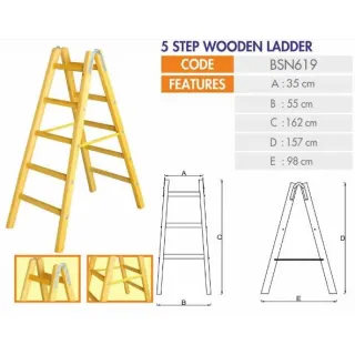 Двойна дървена стълба 5 стъпала PSDS Двойна дървена стълба 5 стъпала PSDS