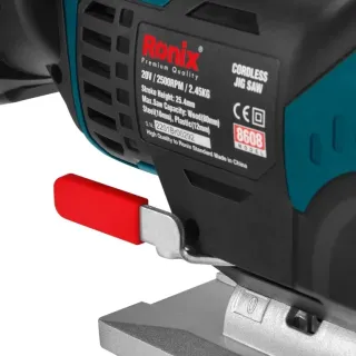 Акумулаторен прободен трион Ronix 8608/ 20V/ 2Ah