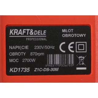 Къртач KraftDele KD1735/ 2700W	