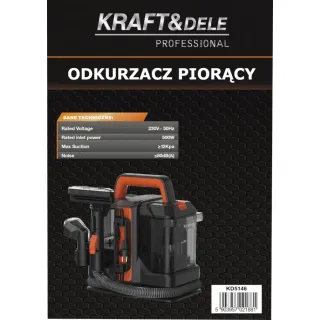 Прахосмукачка за сухо и мокро KraftDele KD5146/ 500W