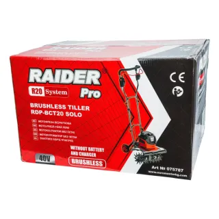 Акумулаторна мотофреза Raider RDP-BCT20/ 40V/ 400 мм Акумулаторна мотофреза Raider RDP-BCT20/ 40V/ 400 мм