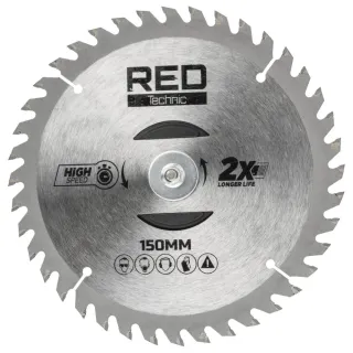 Акумулаторен тример RED TECHNIC RTPKA0104/ 21V/ 2x2Ah Акумулаторен тример RED TECHNIC RTPKA0104/ 21V/ 2x2Ah