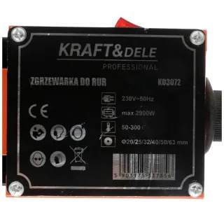 Машина за лепене на тръби KraftDele KD3072/ 2900W