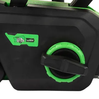 Акумулаторен верижен трион Micul Fermier MF-MX1006-G01/ 20V/ 2х4Ah Акумулаторен верижен трион Micul Fermier MF-MX1006-G01/ 20V/ 2х4Ah