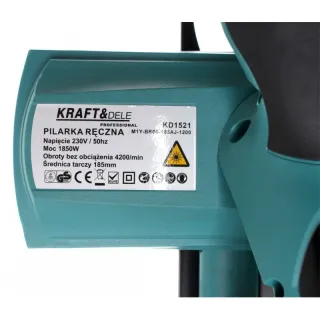 Ръчен циркуляр KraftDele KD1521, 1850W