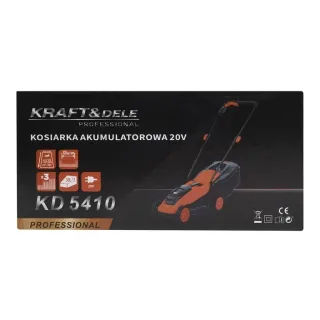 Акумулаторна косачка KraftDele KD5410/ 20V/ 6Ah Акумулаторна косачка KraftDele KD5410/ 20V/ 6Ah