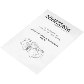 Акумулаторна градинска помпа KraftDele KD5270/ 21V/ 2x6Ah