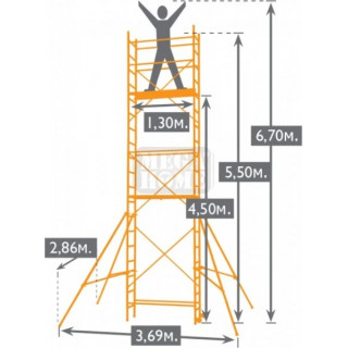 Алуминиево скеле DJTR “Sten Up” 6,70 м