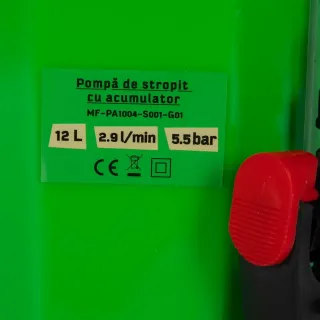 Акумулаторна пръскачка MICUL FERMIER MF-PA1004-S001-G01/ 12V/8Ah/ 12л