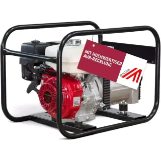 Бензинов генератор ELMAG SEB 4100W-AVR/ 230V/ 4 kVA/ 5.3л