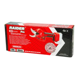 Акумулаторна лозарска ножица Raider RDP-BPS20 Solo R20/ 20V