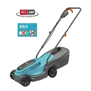 Акумулаторна косачка GARDENA PowerMax 30/18V P4A/ 18V