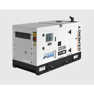 Авариен дизелов генератор Genergy GDS10M/ 10kVA/ 66 л